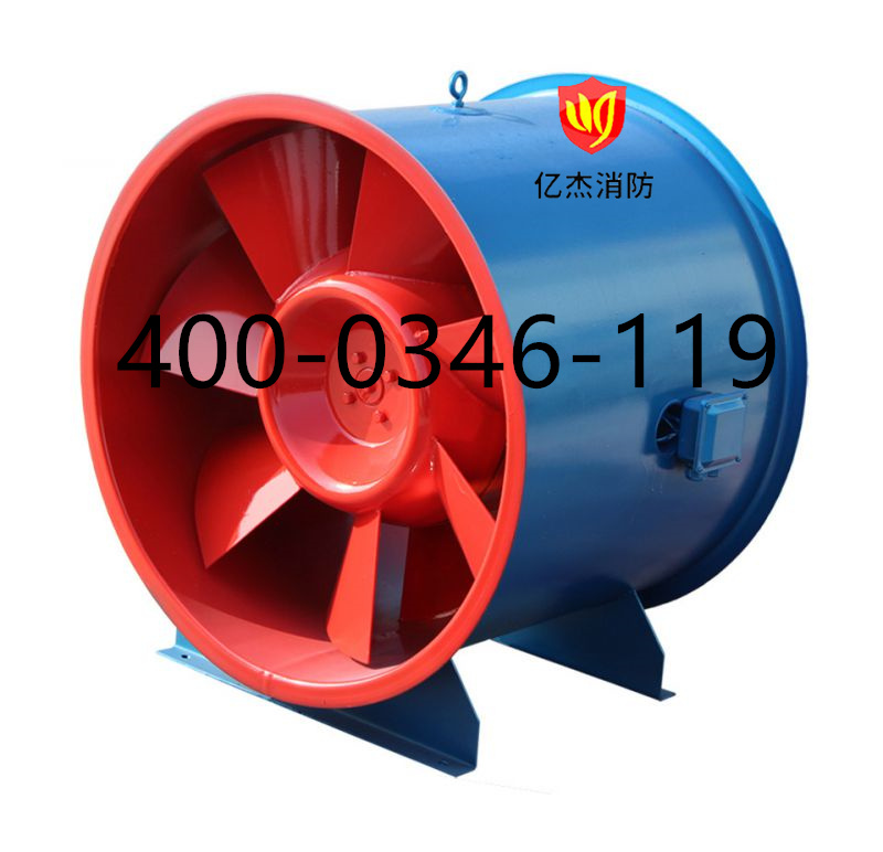 1639971695206730.jpg 排煙風機.jpg